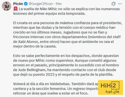 اخبار اليمن الان الحدث اليوم عاجل هاي كورة