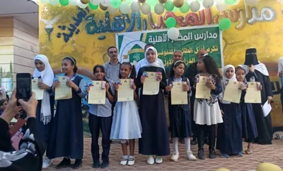 اخبار اليمن الان الحدث اليوم عاجل شمسان بوست