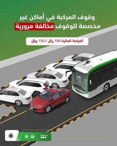 اخبار اليمن الان الحدث اليوم عاجل سبق