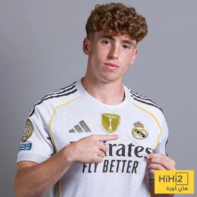 هاي كورة اخبار اليمن الان مدريد يعلن بيان رسمي موهبته اخبار اليمن الان الحدث اليوم عاجل هاي كورة