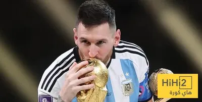 هاي كورة اخبار اليمن الان ميسي يتحدث فوزه بكأس العالم  اخبار اليمن الان الحدث اليوم عاجل هاي كورة
