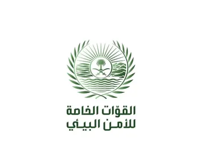سبق اخبار اليمن الان مواطن ترخيص محمية عبدالعزيز الملكية اخبار اليمن الان الحدث اليوم عاجل سبق