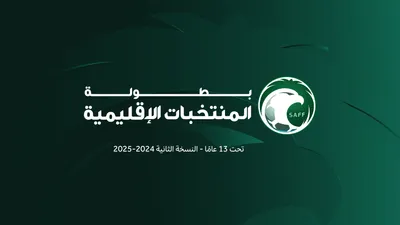 اخبار اليمن الان الحدث اليوم عاجل سبق