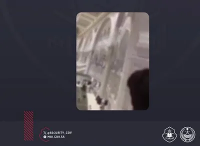 اخبار اليمن الان الحدث اليوم عاجل الجيل