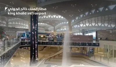 سبق اخبار اليمن الان الثالثة عالميا التزامه بمواعيد الرحلات اخبار اليمن الان الحدث اليوم عاجل سبق