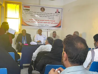 اخبار اليمن الان الحدث اليوم عاجل عرب تايم
