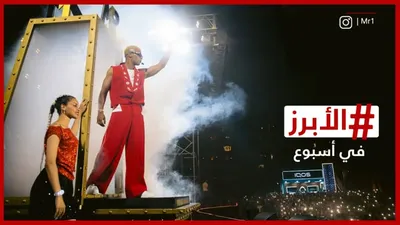 cnn عربي اخبار اليمن الان مأساوي رمضان بالساحل الشمالي الأبرز اخبار اليمن الان الحدث اليوم عاجل cnn عربي