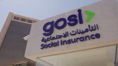اخبار اليمن الان الحدث اليوم عاجل الجيل
