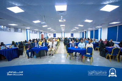 شمسان بوست اخبار اليمن الان الإدارية والإنسانية تدريبيا المدارس والتعليم اخبار اليمن الان الحدث اليوم عاجل شمسان بوست