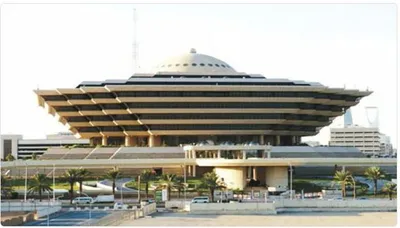 الجيل اخبار اليمن الان الداخلية قرارات إدارية لأنظمة وتعليمات اخبار اليمن الان الحدث اليوم عاجل الجيل