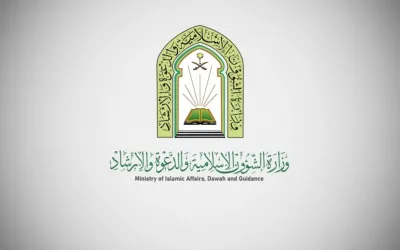 اخبار اليمن الان الحدث اليوم عاجل الجيل