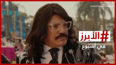اخبار اليمن الان الحدث اليوم عاجل cnn عربي