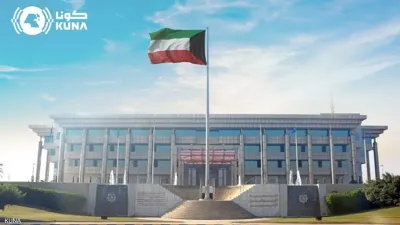 سبق اخبار اليمن الان الداخلية الكويتية الجنسية بالتزوير والمصلحة اخبار اليمن الان الحدث اليوم عاجل سبق