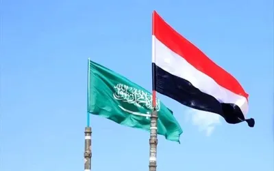 العاصفه نيوز اخبار اليمن الان السعودية تدعم ميزانية الحكومة بـ368 اخبار اليمن الان الحدث اليوم عاجل العاصفه نيوز