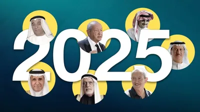 cnn عربي اخبار اليمن الان المتربع الأثرياء العرب قائمة فوربز اخبار اليمن الان الحدث اليوم عاجل cnn عربي