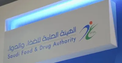 اخبار اليمن الان الحدث اليوم عاجل سبق