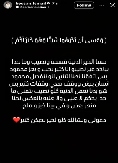 اخبار اليمن الان الحدث اليوم عاجل المشهد اليمني