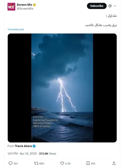 cnn عربي اخبار اليمن الان الغاضب ملايين المشاهدات الشبكات الاجتماعية اخبار اليمن الان الحدث اليوم عاجل cnn عربي