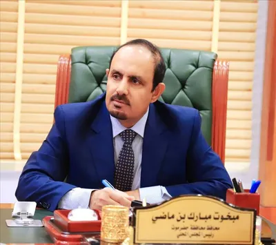 شمسان بوست اخبار اليمن الان توجيهات حضرموت الأسعار ومحاسبة المخالفين اخبار اليمن الان الحدث اليوم عاجل شمسان بوست