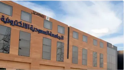 الجيل اخبار اليمن الان البكالوريوس واختبارات إلكترونيا الذكاء الاصطناعي اخبار اليمن الان الحدث اليوم عاجل الجيل