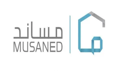 اخبار اليمن الان الحدث اليوم عاجل الجيل