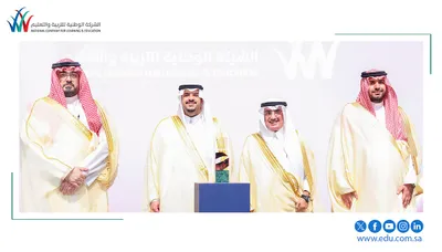 سبق اخبار اليمن الان الوطنية والتعليم عبدالعزيز لريادتها المؤسسية اخبار اليمن الان الحدث اليوم عاجل سبق