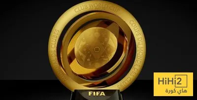 هاي كورة اخبار اليمن الان البرازيل الاكثر حضورا مونديال الاندية اخبار اليمن الان الحدث اليوم عاجل هاي كورة