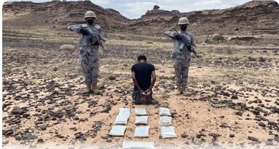 الجيل اخبار اليمن الان الحدود لتهريبه كيلوجراما الحشيش بجازان اخبار اليمن الان الحدث اليوم عاجل الجيل