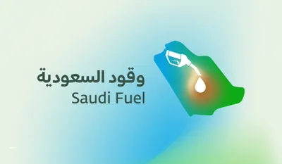اخبار اليمن الان الحدث اليوم عاجل سبق