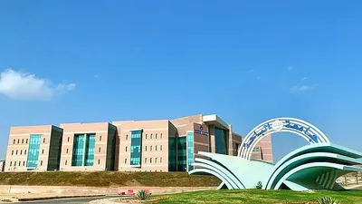 سبق اخبار اليمن الان الباحة تستحدث ماجستير ودبلوم تخصصات اخبار اليمن الان الحدث اليوم عاجل سبق