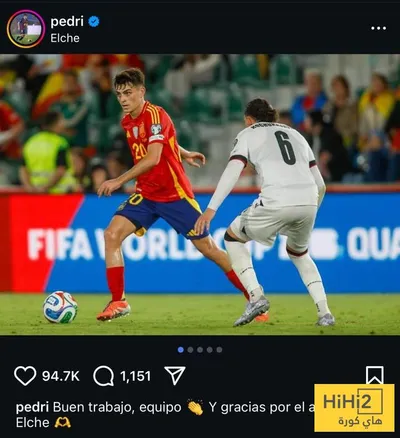 هاي كورة اخبار اليمن الان منشو بيدري الفوز جورجيا اخبار اليمن الان الحدث اليوم عاجل هاي كورة