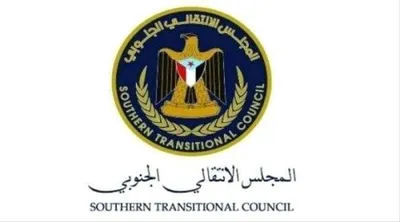 اخبار اليمن الان الحدث اليوم عاجل العاصفه نيوز