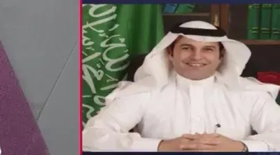 الجيل اخبار اليمن الان اقتصادي القطاع الصناعي السعودية تاريخي اخبار اليمن الان الحدث اليوم عاجل الجيل