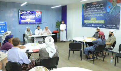 اخبار اليمن الان الحدث اليوم عاجل عرب تايم