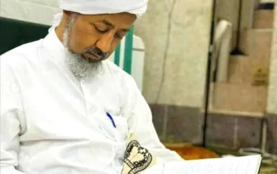 العاصفه نيوز اخبار اليمن الان وفاة العلامة الجفري حضرموت اخبار اليمن الان الحدث اليوم عاجل العاصفه نيوز