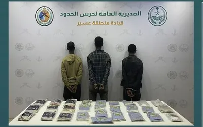 الجيل اخبار اليمن الان مخالفين لتهريبهم المخدرات بمنطقتي وجازان اخبار اليمن الان الحدث اليوم عاجل الجيل