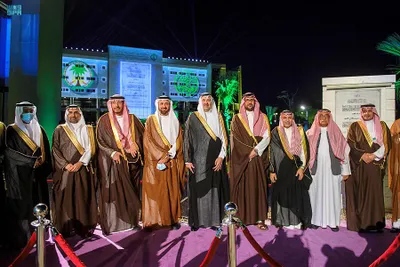 المواطن اخبار اليمن الان برعاية المدينة المنورة والإعلان موضوعات اخبار اليمن الان الحدث اليوم عاجل المواطن