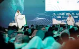 عرب تايم اخبار اليمن الان السعودية تستضيف الثامنة العالمي بالرياض اخبار اليمن الان الحدث اليوم عاجل عرب تايم