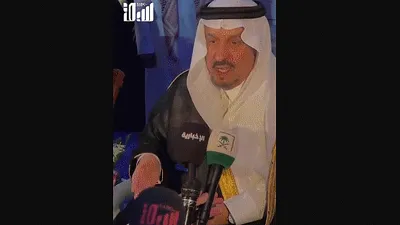 سبق اخبار اليمن الان الرياض مثنيا مخرجات جامعة بجذورها اخبار اليمن الان الحدث اليوم عاجل سبق