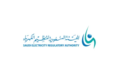 الجيل اخبار اليمن الان اعتماد تعديل معايير الخدمة الكهربائية اخبار اليمن الان الحدث اليوم عاجل الجيل