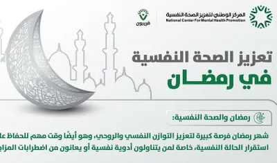 اخبار اليمن الان الحدث اليوم عاجل سبق