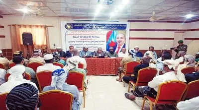 اخبار اليمن الان الحدث اليوم عاجل العاصفه نيوز