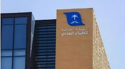 اخبار اليمن الان الحدث اليوم عاجل الجيل