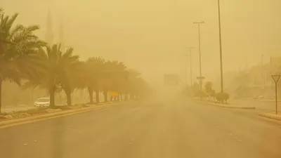 الجيل اخبار اليمن الان الأرصاد أتربة مثارة منطقة الرياض اخبار اليمن الان الحدث اليوم عاجل الجيل