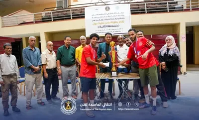 العاصفه نيوز اخبار اليمن الان برعاية انتقالي العاصمة اختتام لأندية اخبار اليمن الان الحدث اليوم عاجل العاصفه نيوز