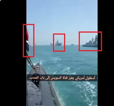 cnn عربي اخبار اليمن الان فيديو أمريكي السويس المندب حقيقته اخبار اليمن الان الحدث اليوم عاجل cnn عربي
