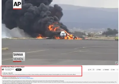 cnn عربي اخبار اليمن الان متداول انفجار طائرات إسرائيل حقيقته اخبار اليمن الان الحدث اليوم عاجل cnn عربي