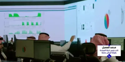 الجيل اخبار اليمن الان الرياض السياحة السعودية موسمية الإقامة اخبار اليمن الان الحدث اليوم عاجل الجيل