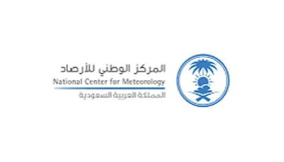 الجيل اخبار اليمن الان الأرصاد انخفاض الحالات الغبارية المملكة اخبار اليمن الان الحدث اليوم عاجل الجيل