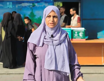 الجيل اخبار اليمن الان المملكة المساعدات الإنسانية والإغاثية المقدمة اخبار اليمن الان الحدث اليوم عاجل الجيل